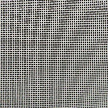Gin 2 of Garware Technical Fibres